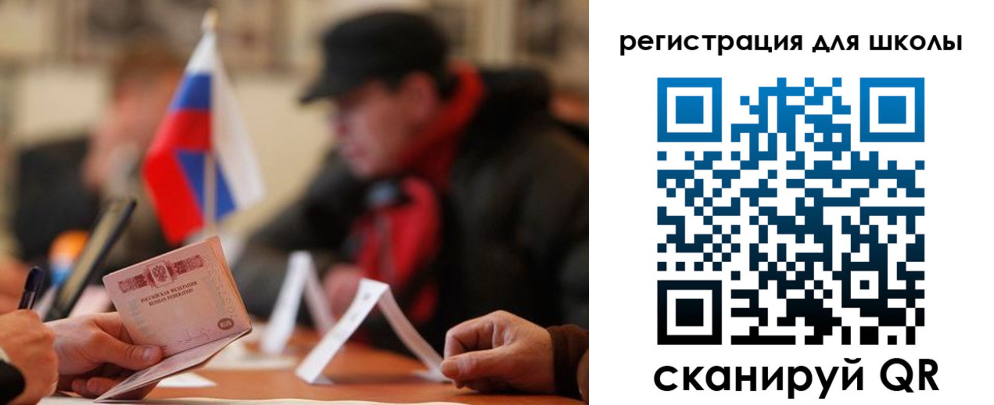 форма 3 в Узловой